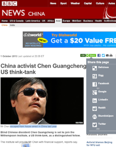 BBC News on Chen Guangcheng-10-1-13