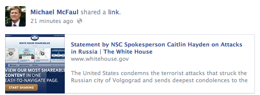 Amb. McFaul Facebook Screen Shot 2013-12-30 at 1.20.41 PM