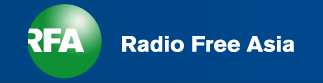 RFA Logo