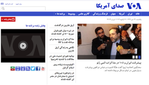 VOA Persian Service Screen Shot 2014-01-12 at 3.11.13 PM ET