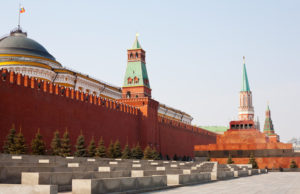 Day view of the Red Square, Moscow Kremlin and Lenin mausoleum, Moscow, Russia