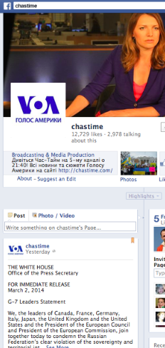 VOA Ukrainian Service Facebook Page Screen Shot 2014-03-03 at 11.54 PM EST. The page has not been updated since yesterday and its latest item is 24 hours old and posted only in English.