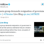 Al Jazeera Tweet on Voice of America Website - While Many Aspects of VP Biden's Visit to Ukraine Go Unreported