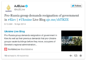 Al Jazeera Tweet on Voice of America Website - While Many Aspects of VP Biden's Visit to Ukraine Go Unreported