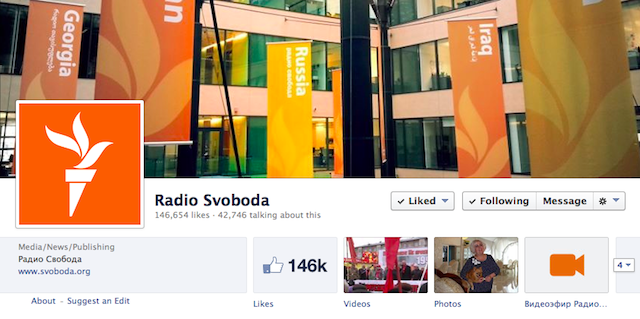 Radio Liberty Russian Facebook Likes 4-16-14