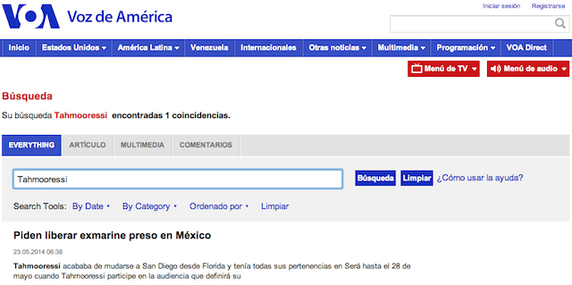 Voice of America Spanish Service Screen Shot 2014-07-12 at 1.05AM