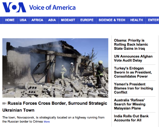 VOA Homepage Screen Shot 2014-08-28 at 6.39PM EDT. There is no indication that President Obama made a statement about Ukraine.