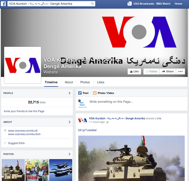 VOA Kurdish Screen Shot 2014-08-09 at 3.25 AM EDT
