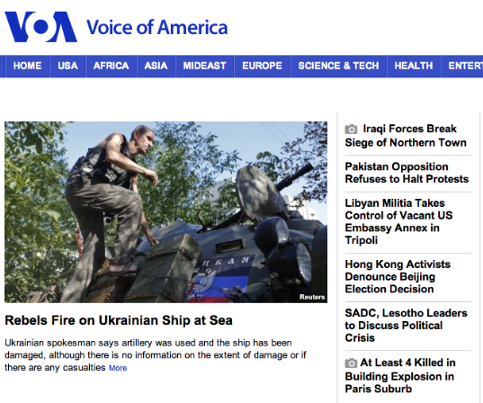 Voice of America Homepage Screen Shot 2014-08-31 at 9.23PM EDT. There is no mention of U.S. senators' call for U.S. arms for Ukraine and no  link to a separate news item.