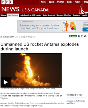 BBC Antares Explosion Report Screen Shot