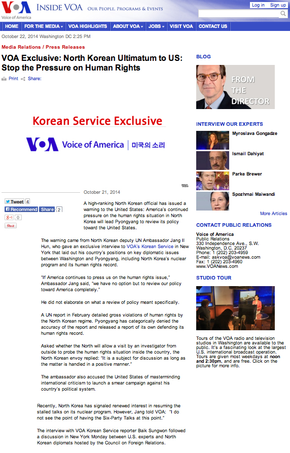 VOA-NK-Press-Release-Screen-Shot-Oct-22-230PM-EDT