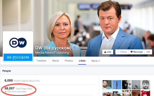 Facebook DW Russian Service Screen Shot 2014-11-20 at 12.52AM ET