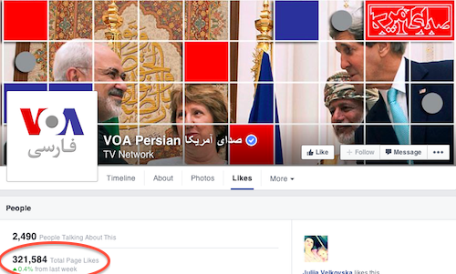 Facebook VOA Persian Service Screen Shot 2014-11-20 at 12.57AM ET
