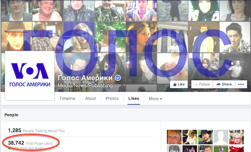 Facebook VOA Russian Service Screen Shot 2014-11-20 at 12.36AM ET