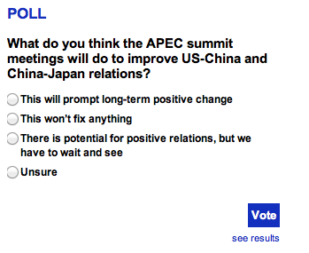 VOA Poll on VOA ASIA NEWS Page Screen Shot 2014-11-21 at 1.45PM ET