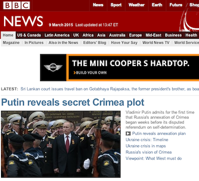 BBC Homepage Screen Shot 2015-03-09 at 1.52PM ET