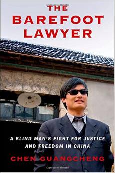 The-Barefoot-Lawyer-Chen-Guangcheng