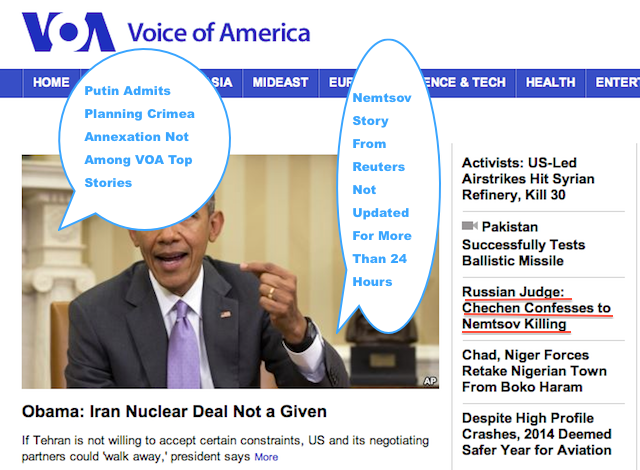 VOA Homepage Screen Shot 2015-03-09 at 1.30PM ET