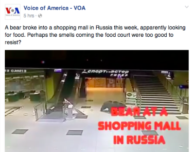 VOA Facebook Screen Shot 2015-10-18 at 2 41 PM EDT