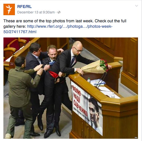 RFE:RL Facebook Post  Photo of Prime Minister Yatsenyuk Removed  From The Tribune