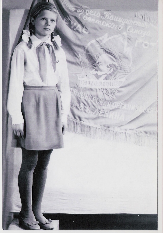 Natalia Kirilenko 1970s