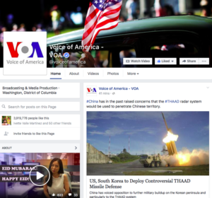 VOA Facebook Page Screen Shot  One 2016-07-08 at 3.12.08 AM