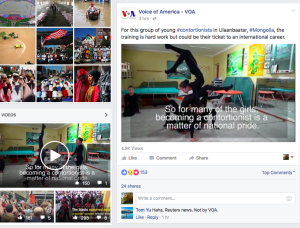 VOA Facebook Page Screen Shot Two 2016-07-08 at 3.12.33 AM