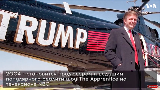 VOA Russian Trump Puff Video Screenshot 08-10-2016