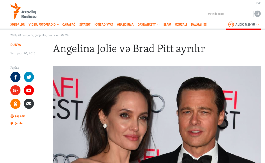 RFE/RL Azerbaijan Service: "Angelina Jolie and Brad Pitt are separated"