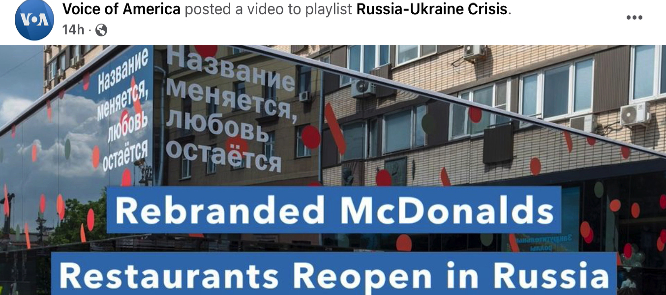 Voice of America VOA propaganda video from Russia on reopening of a former McDonald's restaurant, June 12 2022.