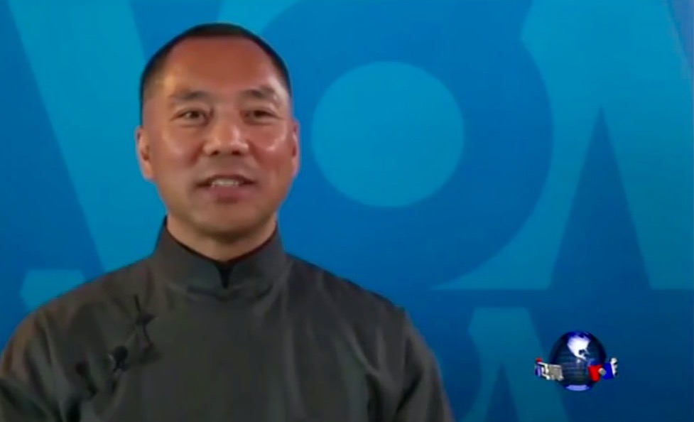 Guo Wengui Interviewed by VOA Mandarin Service in 2017